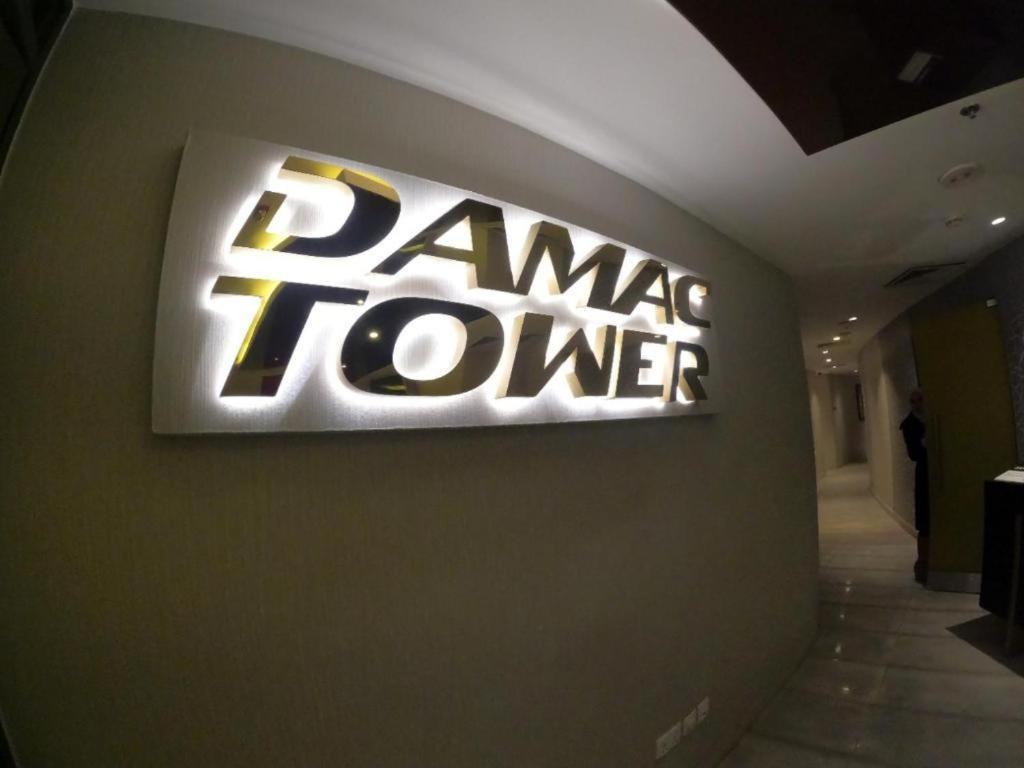 Al Fares Luxury Furnished Apartment-Damac Tower Amã Exterior foto